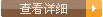 鿴Ԕ(x)y}˾}
